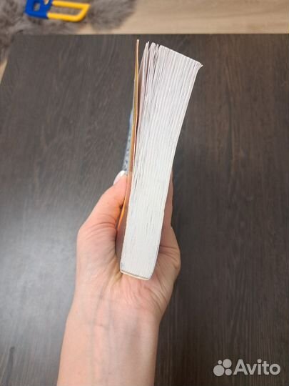 Книга, состояние хорошее