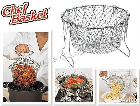 Решетка складная Chef Baske для приготовления пищи