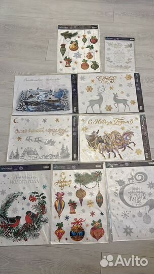 Наклейки на окна и зеркала новогодние