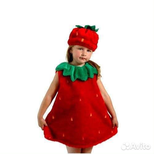 Детские карнавальные костюмы