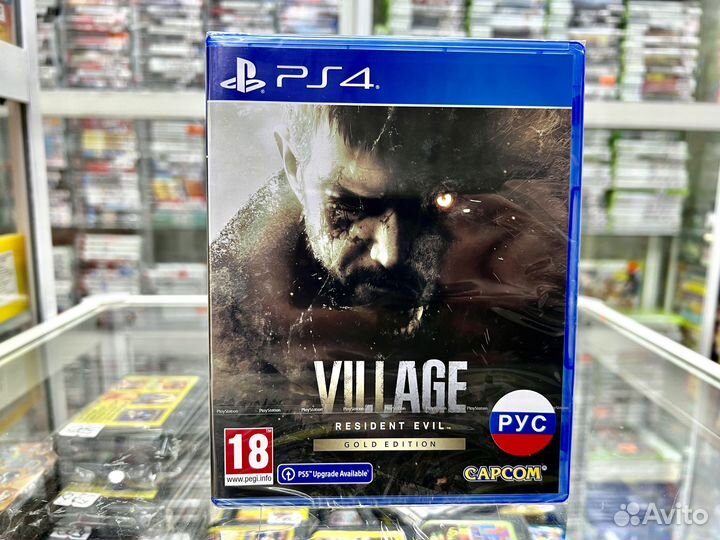 Resident Evil Village Gold Edition Ps4 PS5 Новый