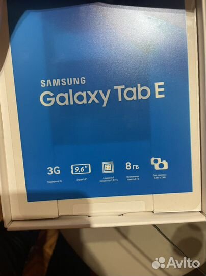 Samsung galaxy tab e