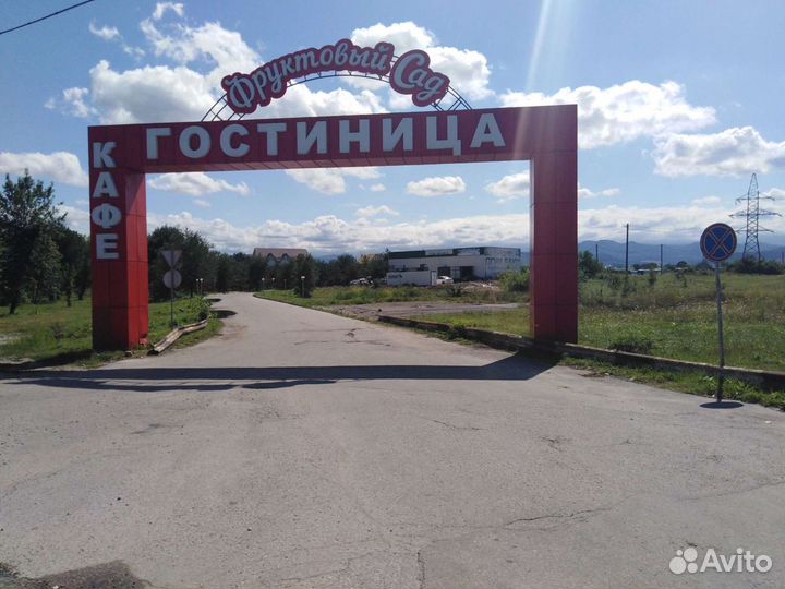 Техосмотр, автострахование