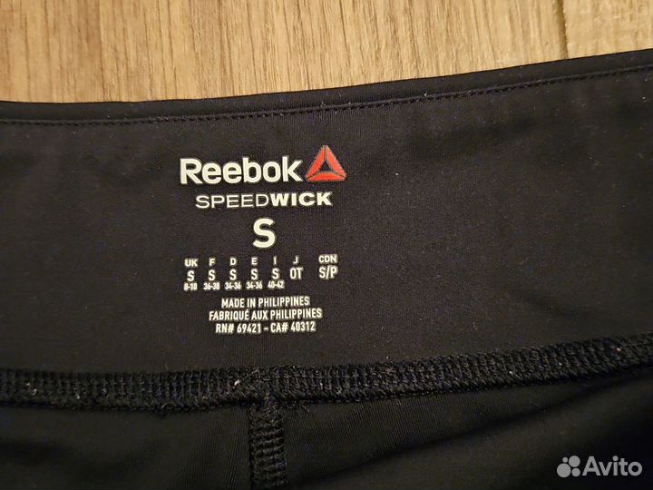 Женские легинсы reebok speed wick оригинал