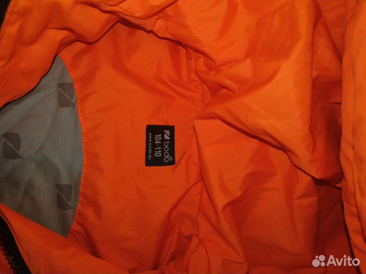 Жилетка детская Bodo