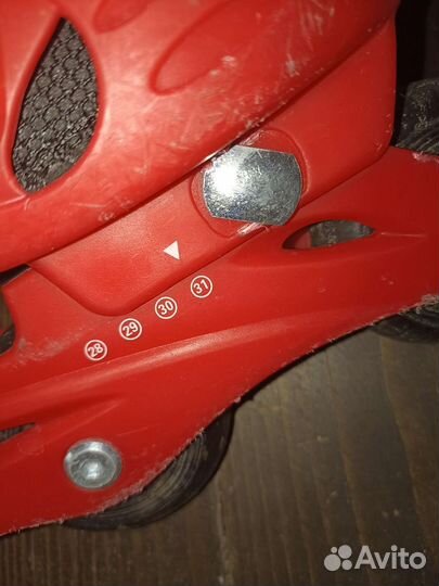 Роликовые коньки