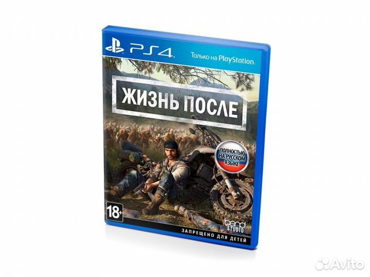 Жизнь После / Days Gone (PS4)