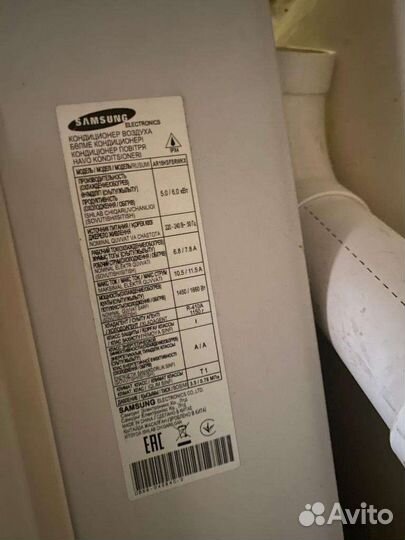 Домашний кондиционер