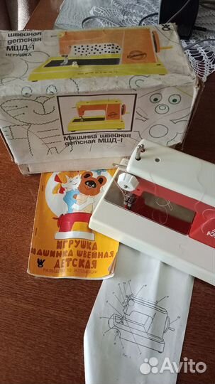Детская швейная машинка