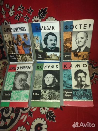 Жизнь замечательных людей, книги новые, 36 книг