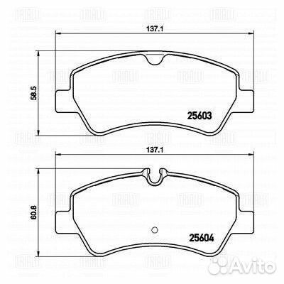 Колодки тормозные дисковые задние (в компл. с датч