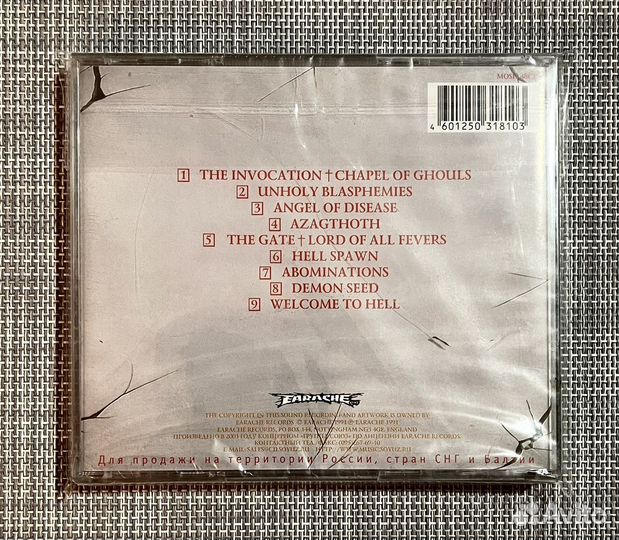 Morbid Angel - Abominations Of Desolation CD Rus