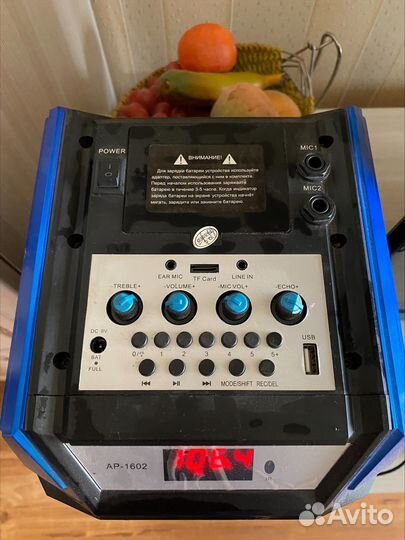 Портативная колонка bluetooth большая