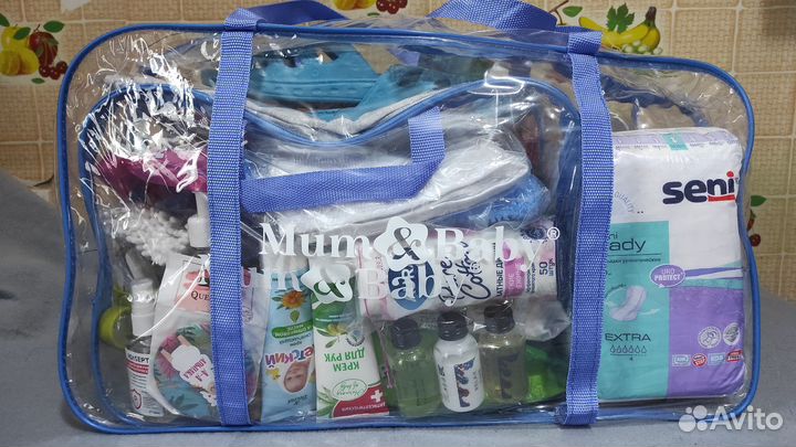 Готовая сумка в роддом Мама и малыш