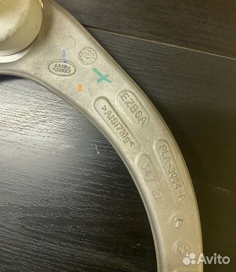 Рычаг верхней подвески Land Rover