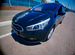 Kia Ceed 1.6 AT, 2013, 131 000 км с пробегом, цена 1200000 руб.