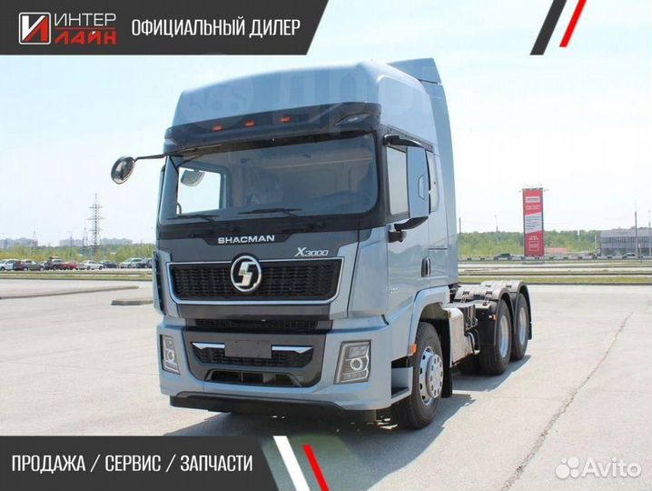 Shacman (Shaanxi) X5000, 2023