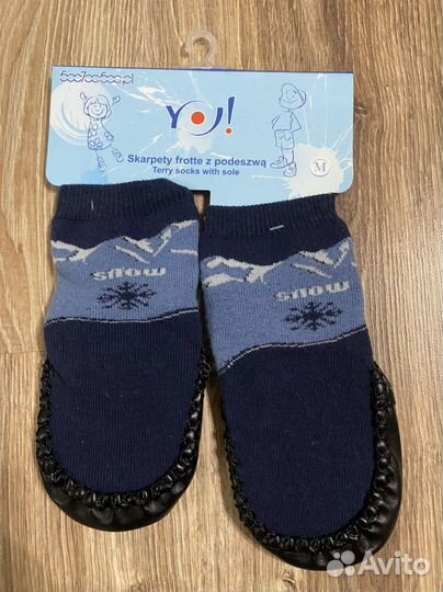 Детские вещи для новорожденных новые