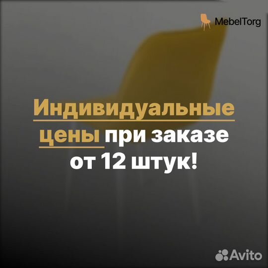 Стулья для кухни с мягкой спинкой