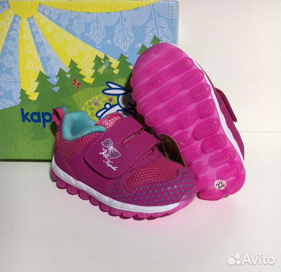 Кроссовки новые Капика Kapika 22 размер