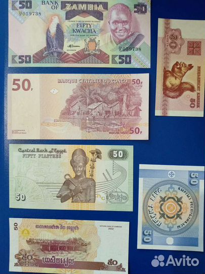Набор иностранных банкнот