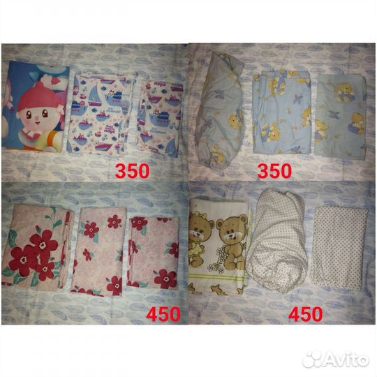 Детское постельное белье 120 60