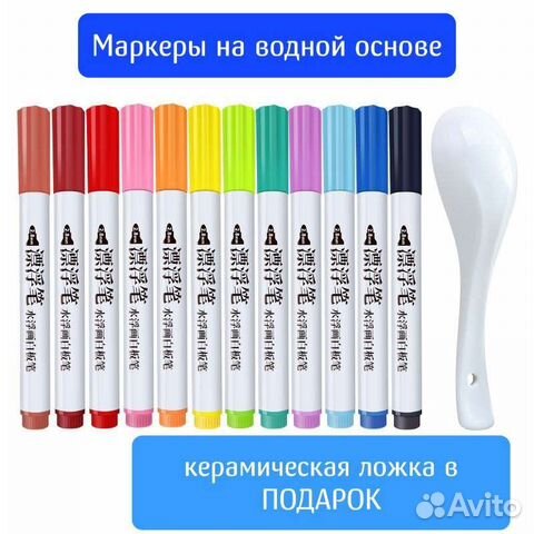 Новые фломастеры / маркеры / набор для рисования