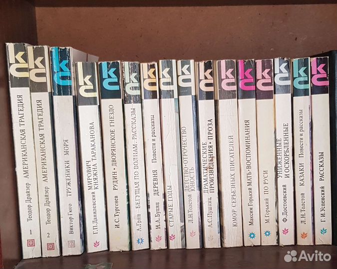 Книга из серии 