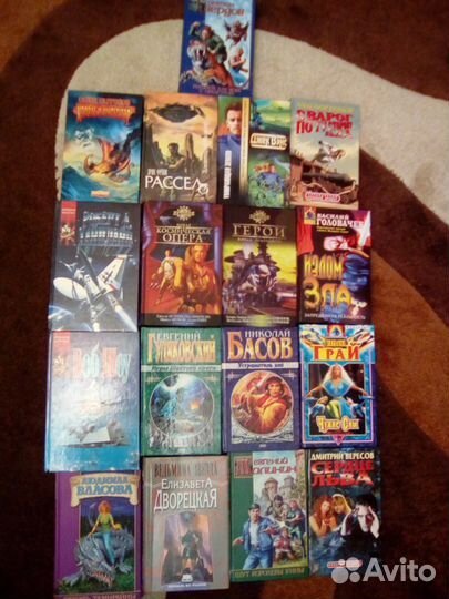 Библиотека - фантастика, фэнтези