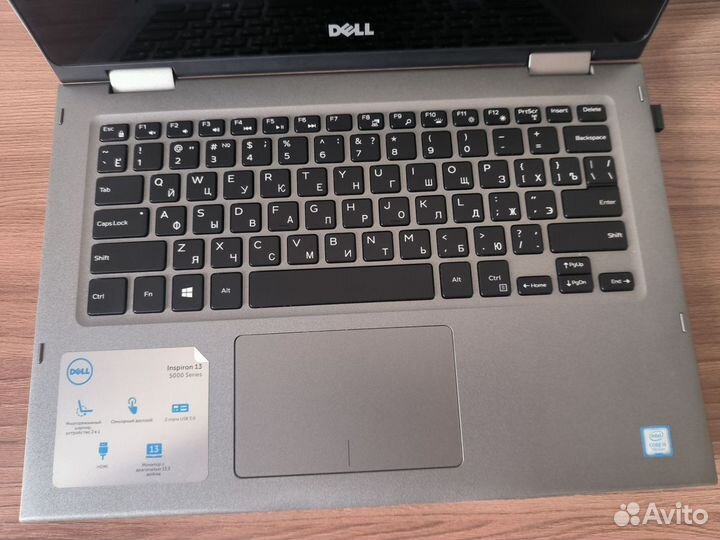 Ноутбук трансформер Dell Inspiron 13