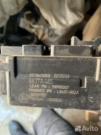 Блок предохранителей mitsubishi lancer 10