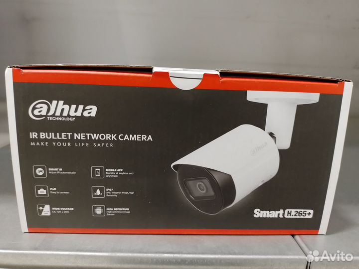 IR bullet network camera DH-IPC-HFW2230SP-S-02080B