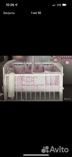 Бортики подушки в детскую кроватку