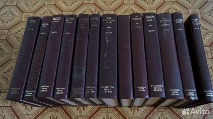 Христианская домашняя библиотека 13 томов