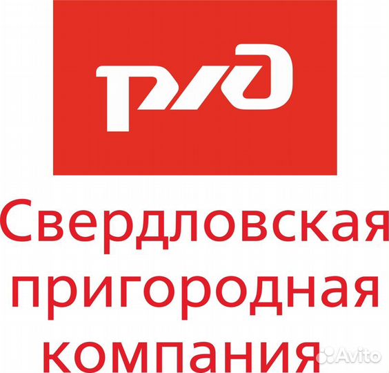 Контролер-кассир