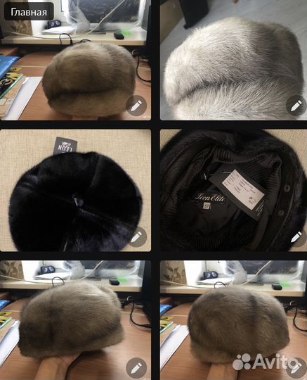 Шапка норковая, берет из нерпы новые
