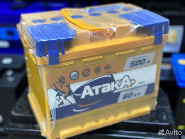 Акумулятор атака 60 на Гранту