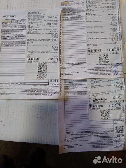 Двигатель Ока