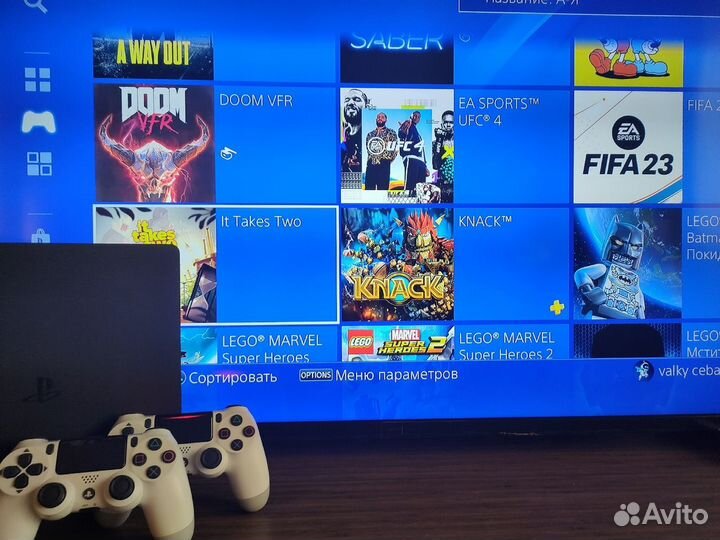 Аренда PlayStation 4