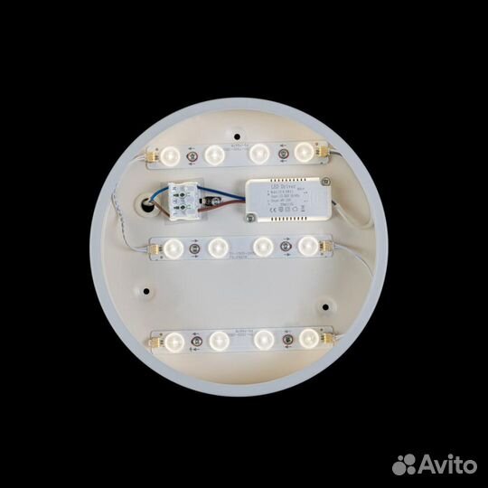 Люстра потолочная на кухню светодиодная