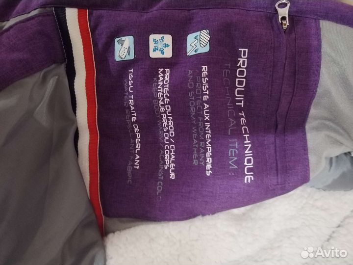 Горнолыжный костюм женский 44 46