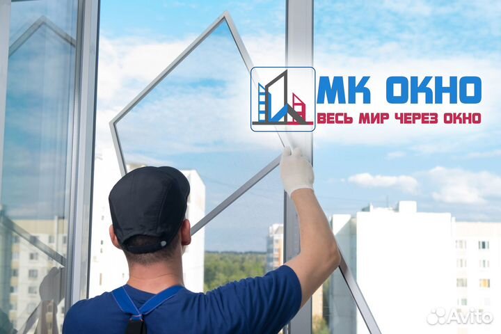 Москитные сетки для алюминиевых и пластиковых окон
