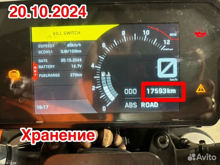 KTM Duke 390 2019 (ктм Дюк)