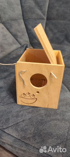 Гнездо, купалка