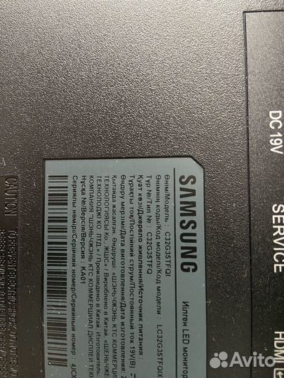 Монитор samsung c32g35 odyssey