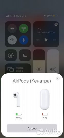 AirPods1