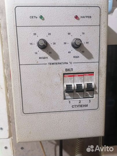 Твердотопливный котел бу