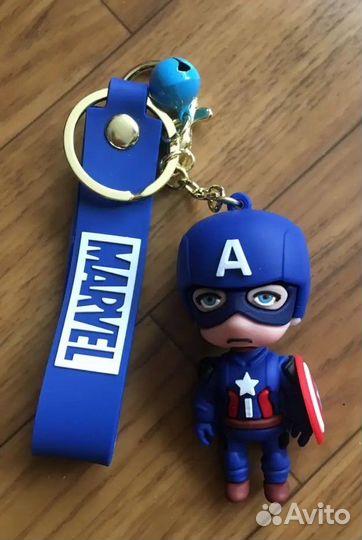 Брелок для ключей