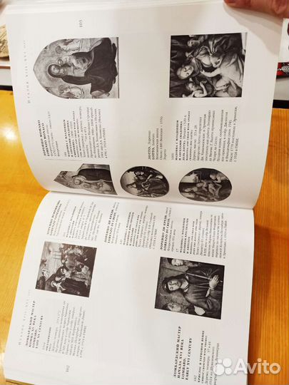 Каталог живописи музея гмии им. А.С. Пушкина