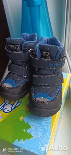 Ботинки зимние Капика 23